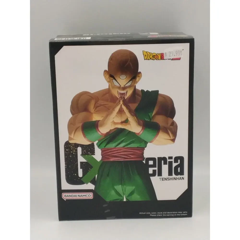 2024 Tenshinhan GXmateria Action Figure Sealed Dragon Ball Z Banpresto